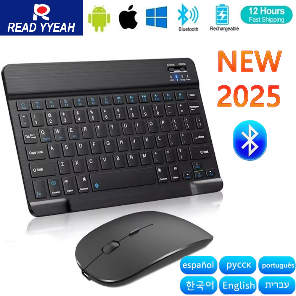 Desk Setup Keyboard - 새로운 2025 블루투스 무선 키보드 마우스
