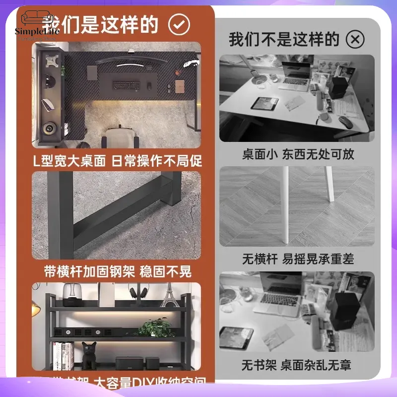 코너 게이밍 책상 컴퓨터 책상, PC 설치용 수납 선반 - Desk Room Setup 리뷰 및 가격