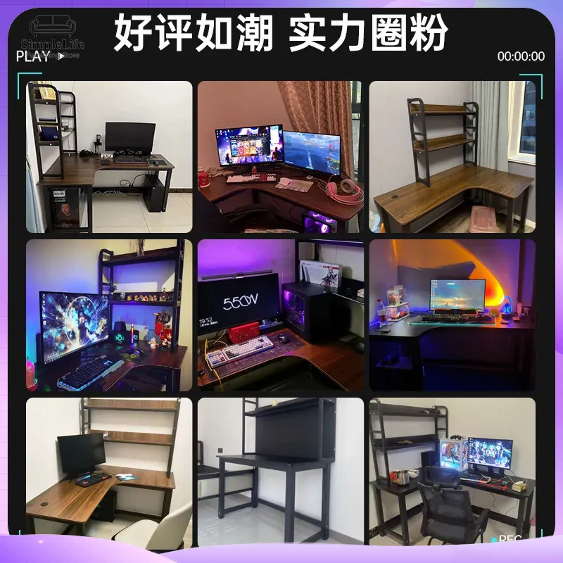 코너 게이밍 책상 컴퓨터 책상, PC 설치용 수납 선반 - Desk Room Setup 리뷰 및 가격