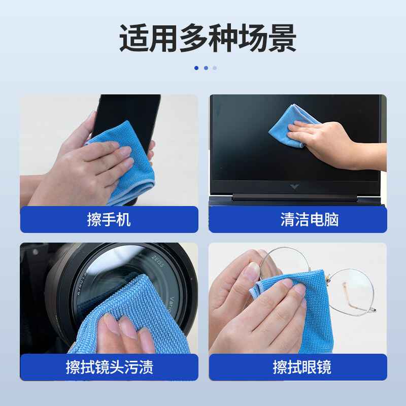 청소용 천, 진주 스크린 청소용 천, LCD TV 스크 - Monitor Cleaning Kit 리뷰 및 가격