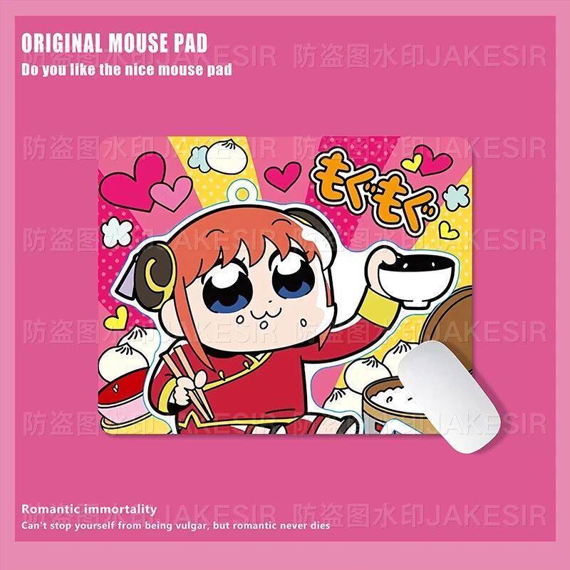 Kawaii Gintama 대형 마우스 패드 사무실 노 - Desk Setup Ergonomic 리뷰 및 가격