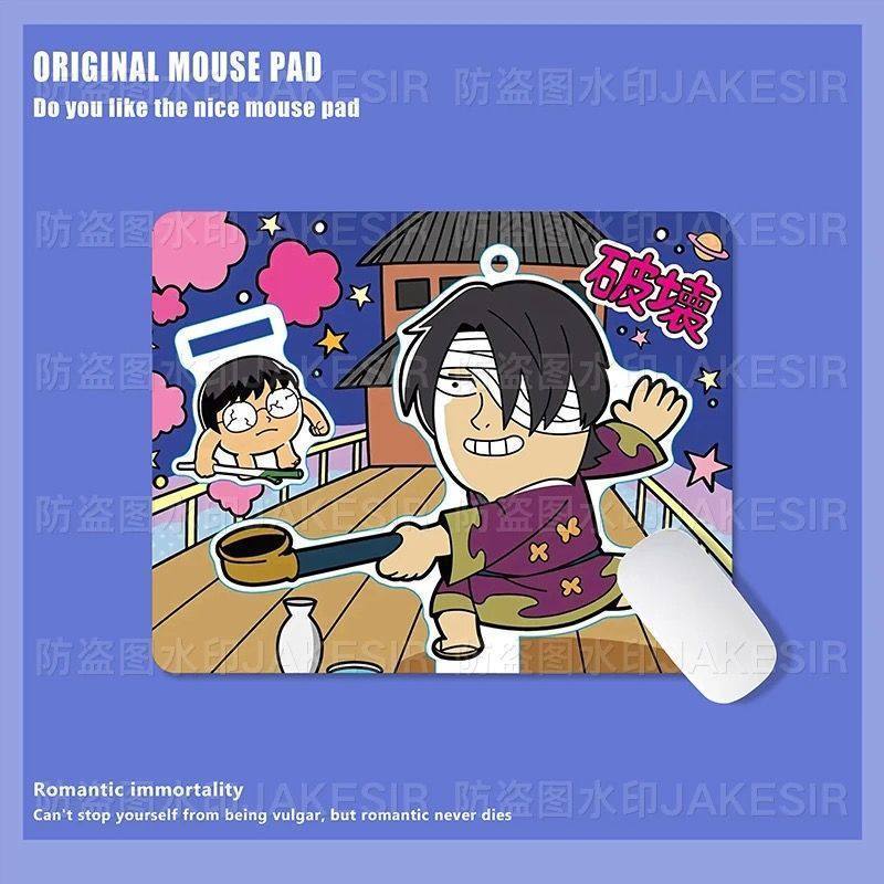 Kawaii Gintama 대형 마우스 패드 사무실 노 - Desk Setup Ergonomic 리뷰 및 가격