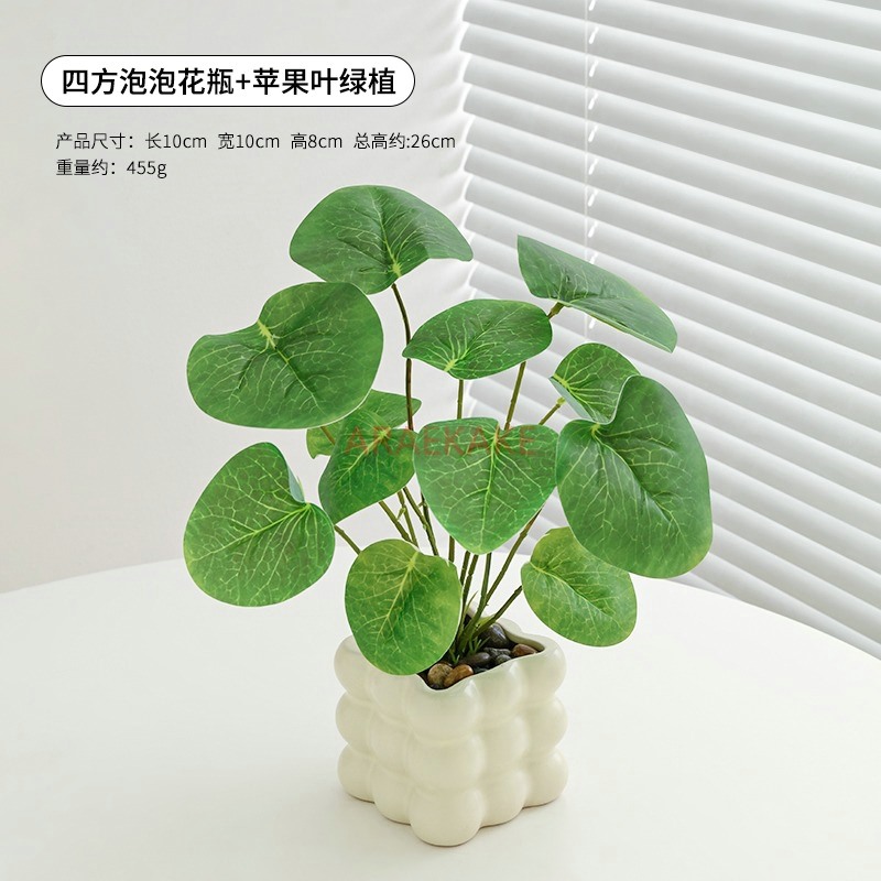 인공 꽃 식물 장식, 모조 녹색 식물, 작은 화분, 실 - Plant Pot Small Desk 리뷰 및 가격