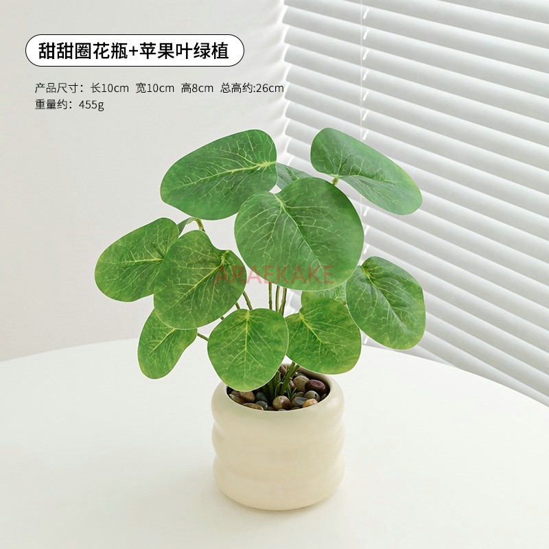 인공 꽃 식물 장식, 모조 녹색 식물, 작은 화분, 실 - Plant Pot Small Desk 리뷰 및 가격
