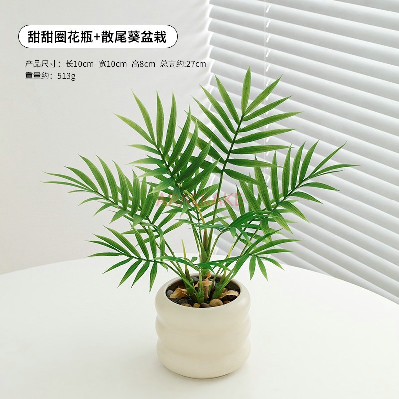 인공 꽃 식물 장식, 모조 녹색 식물, 작은 화분, 실 - Plant Pot Small Desk 리뷰 및 가격
