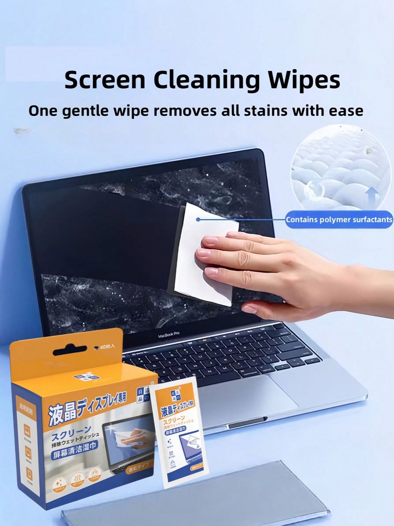 알코올 프리 스크린 클리닝 티슈, LCD, 노트북, 휴 - Monitor Cleaning Kit 리뷰 및 가격